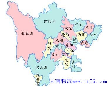 云南省地圖m.224000.net.cn