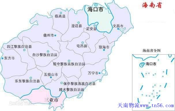 海南省地圖m.224000.net.cn